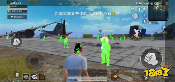 和平精英使用外挂为什么能解封（和平精英开挂为什么不能被封）